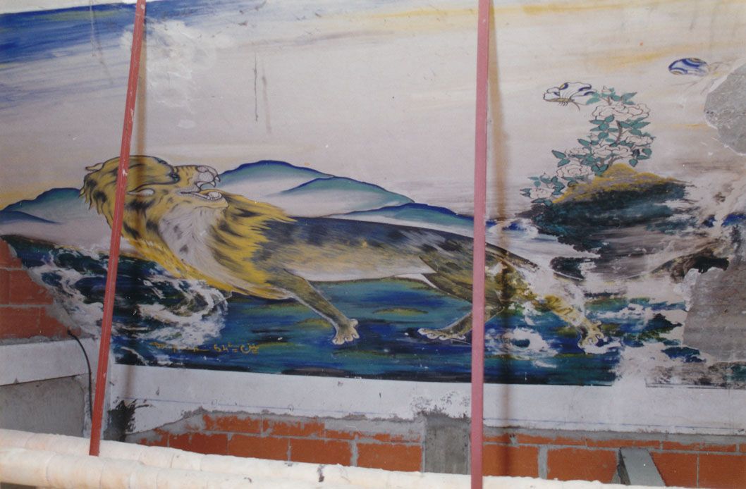 Peintures murales réalisées par des travailleurs indochinois dans certains bâtiments de la poudrerie de Bergerac