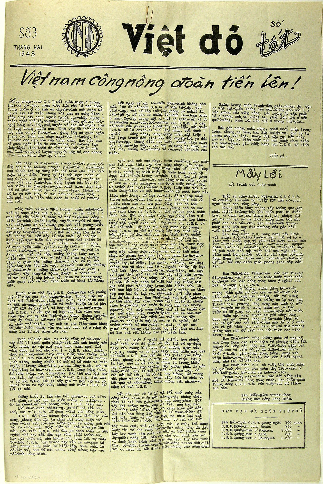 Journal vietnamien Viet do distribué aux travailleurs indochinois du camp de Creysse