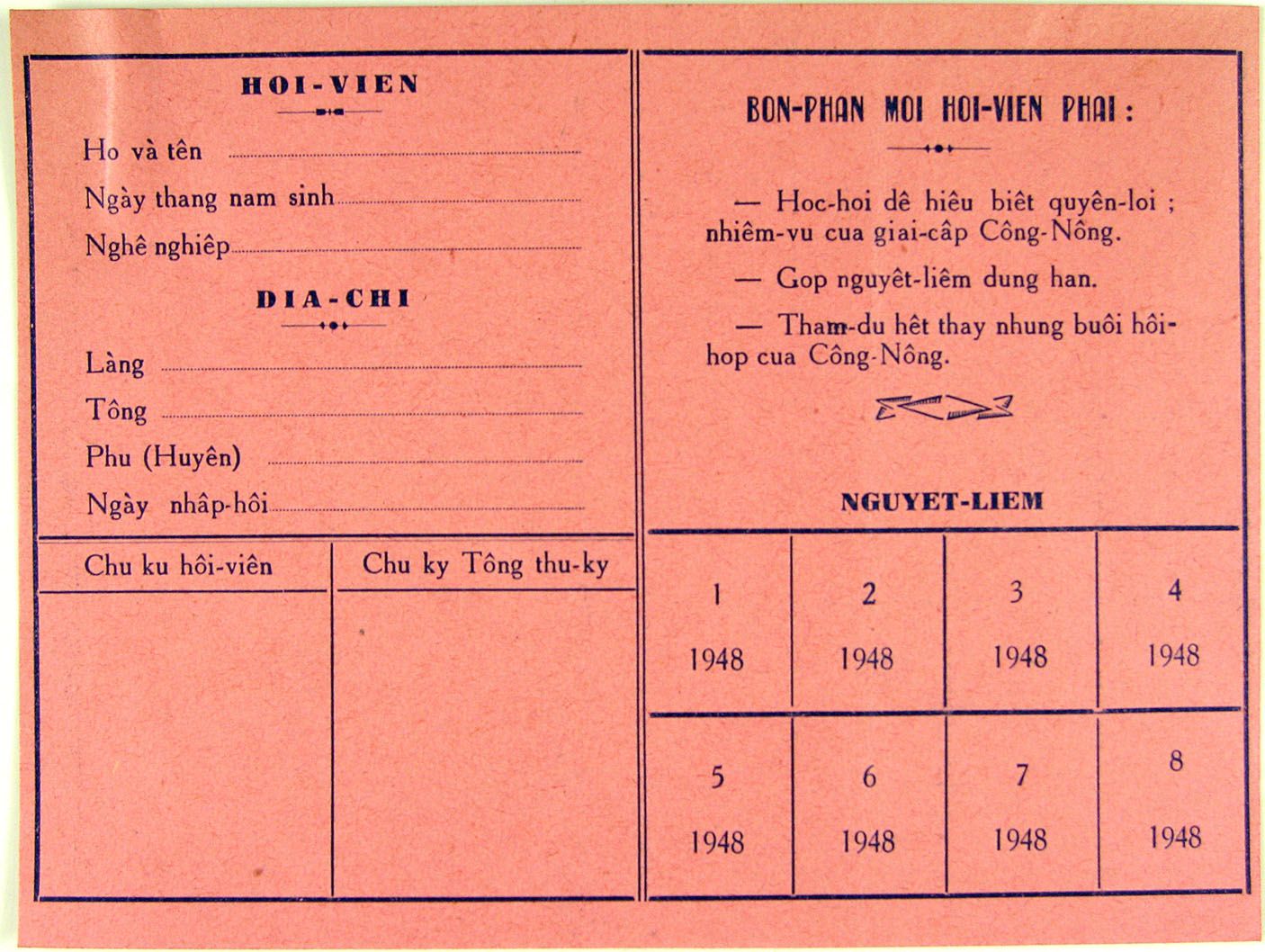 Note des renseignements généraux de Bergerac